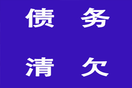 成功追回王先生200万遗产继承款